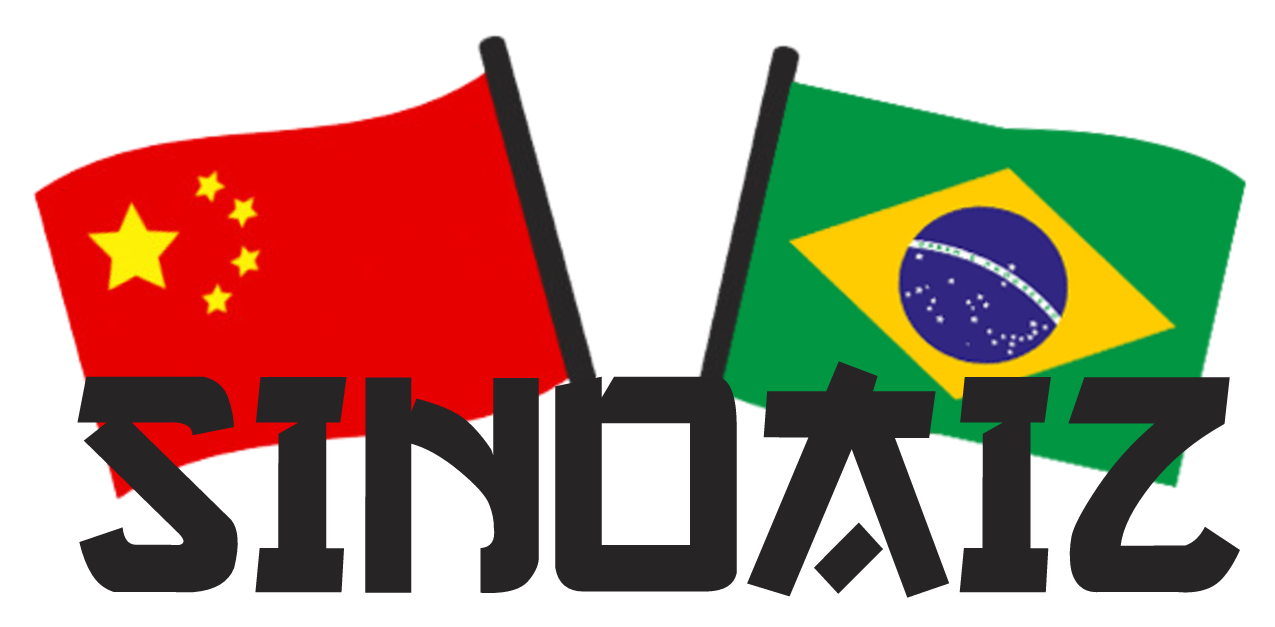 SINOAIZ