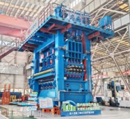 Máquinas Industriais Pesadas